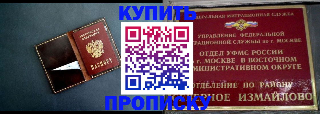 форма 3 в Ржеве